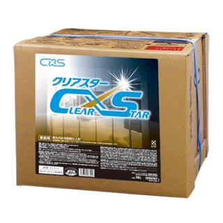 エレックス 帯電防止樹脂ワックス ／シーバイエス [18L]