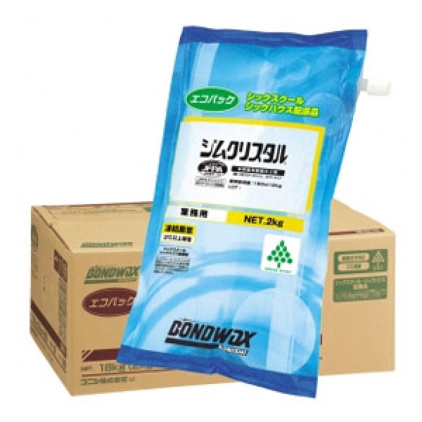 画像2: ボンド　体育館用樹脂ワックス　ジムクリスタル (2)