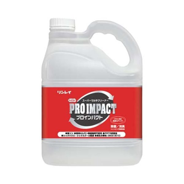 画像2: 多目的クリーナー　NEWプロインパクト　／リンレイ (2)