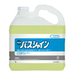 カーペキープ スポットクリーナーキット ／シーバイエス / N:エアコン