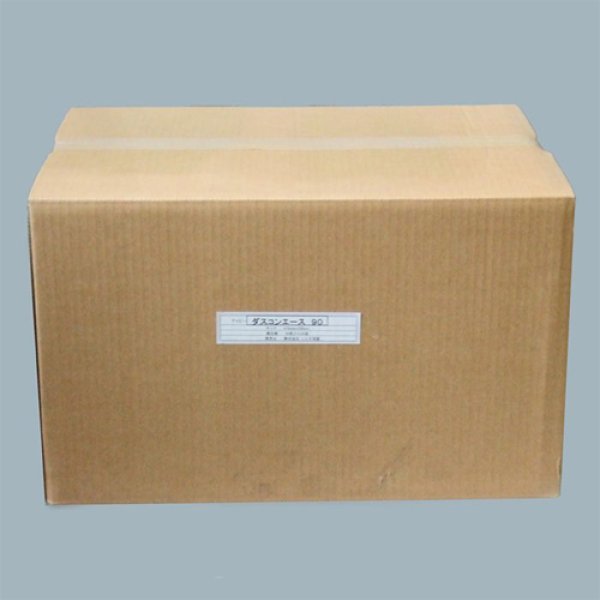 画像4: ダスコンエース (4)