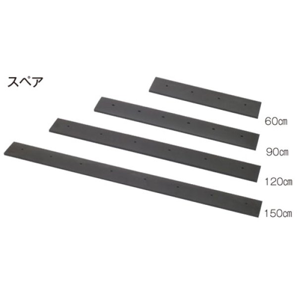 画像3: ドライヤー　／テラモト (3)