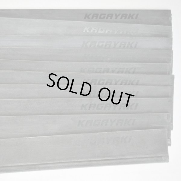 画像2: 輝き プロフェッショナルラバー (2)