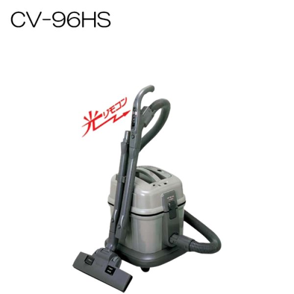 画像2: 日立　真空掃除機　CV-Gシリーズ (2)