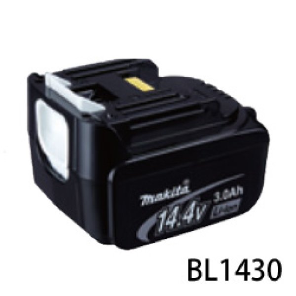 画像3: リチウムイオンバッテリー　／マキタ (3)