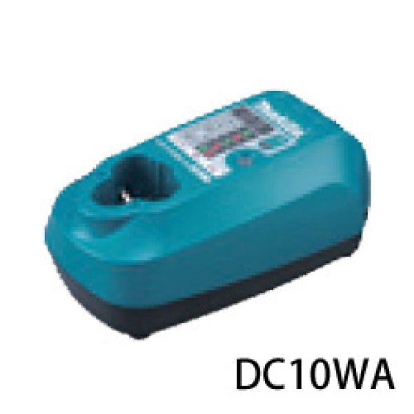 画像2: リチウムイオン専用充電器　／マキタ (2)