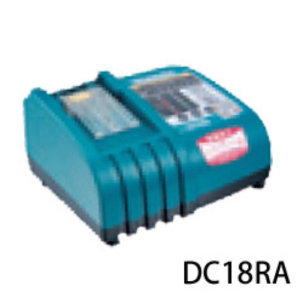 画像3: リチウムイオン専用充電器　／マキタ (3)