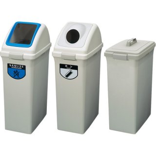 分別ゴミ箱 コンドル リサイクルトラッシュ ECO-50 ／山崎産業 - いと