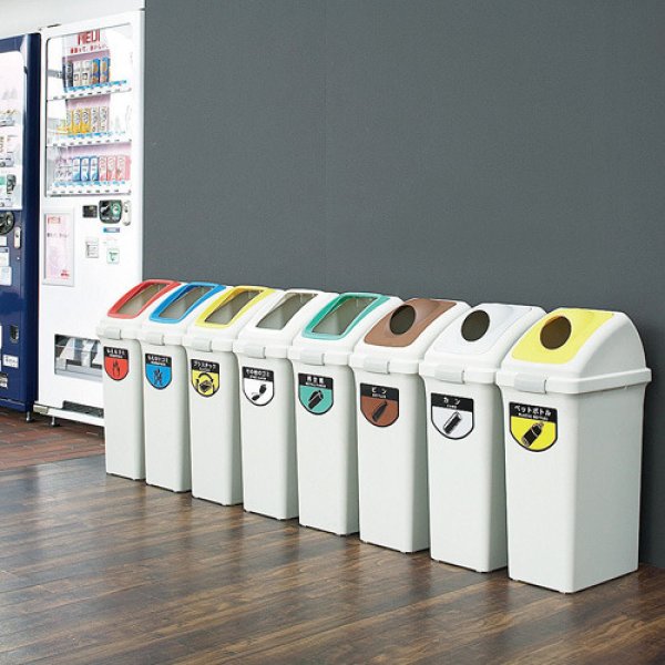 画像3: 分別ゴミ箱　コンドル　リサイクルトラッシュ　ECO-35　／山崎産業 (3)