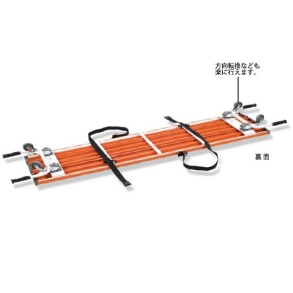 画像3: 担架に変身するベンチ　レスキューベンチ　／テラモト (3)