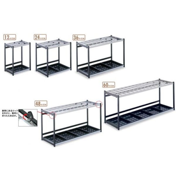 画像3: 折りたたみ式傘立　A型　／テラモト (3)