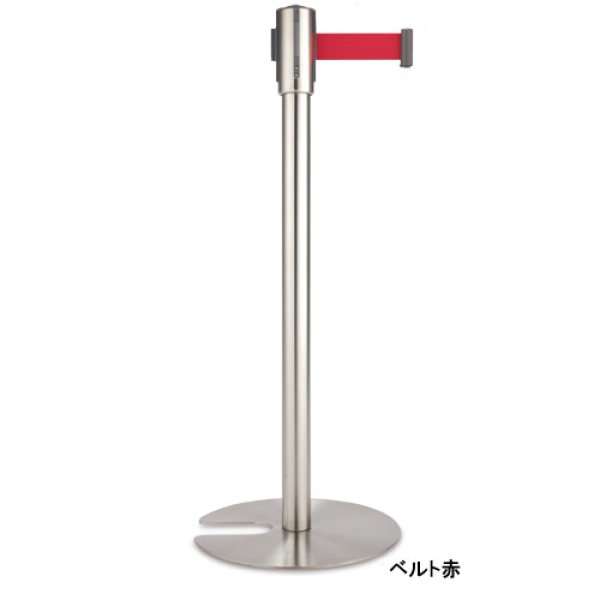 画像2: ベルトパーテーションLight　／テラモト (2)