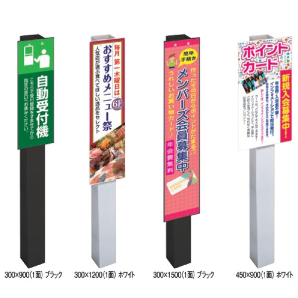 画像2: ミセル　タワーツリー　縦型　／テラモト (2)