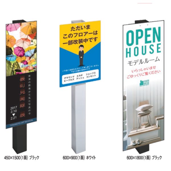 画像3: ミセル　タワーツリー　縦型　／テラモト (3)