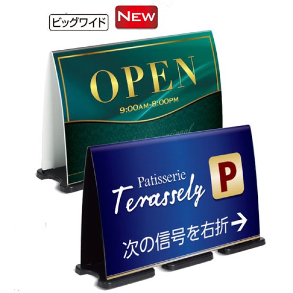 画像4: ミセル フラパネル　／テラモト (4)