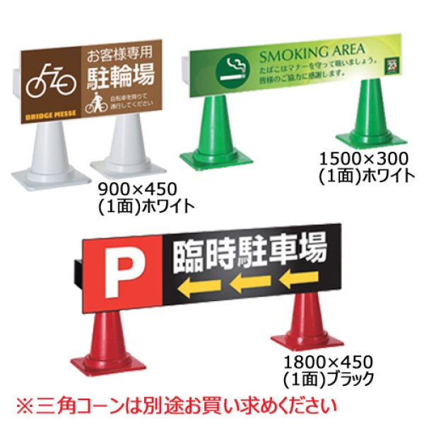 画像2: ミセル　ブリッジ　／テラモト (2)