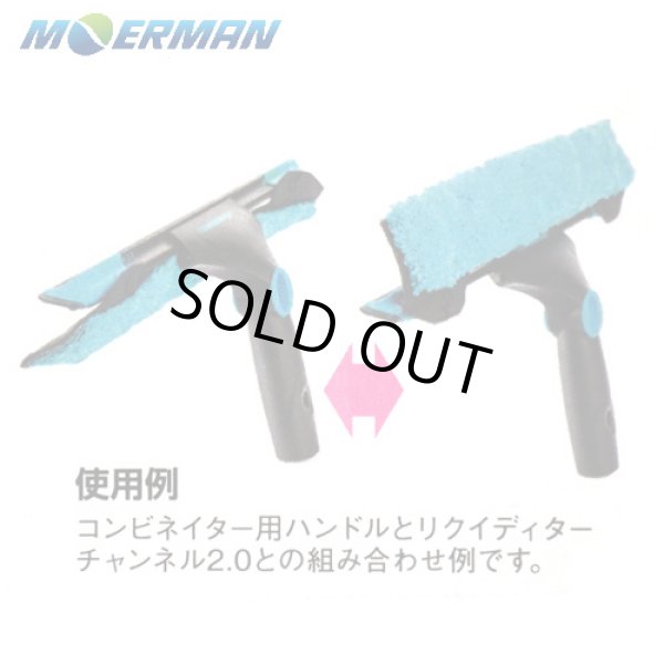 画像3: モアマン　F*LIQ（フリック） (3)