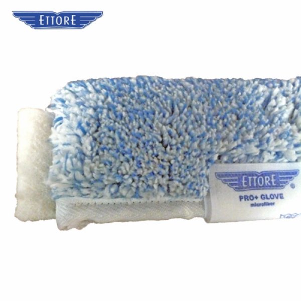 画像2: エトレ　シャンプーカバー　マイクロファイバー (2)