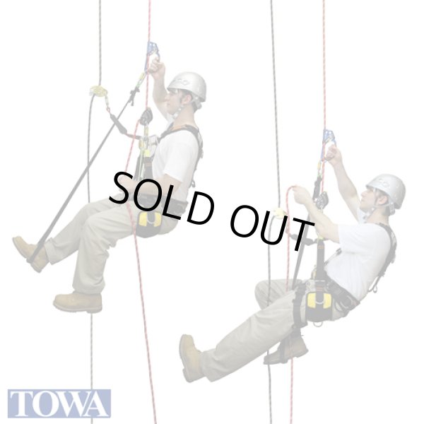 画像3: TOWA ブランコセット （ロープ　アッセンディング　システム） (3)