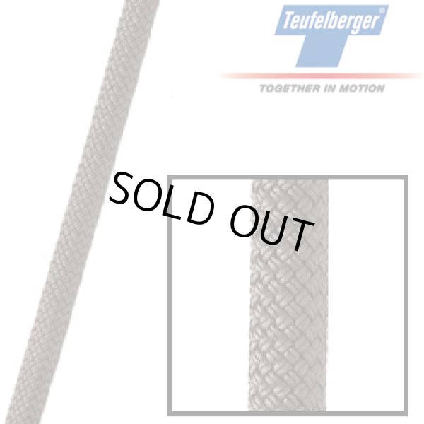 画像4: スタティックロープ　KMIII （ケーエムスリー） (4)