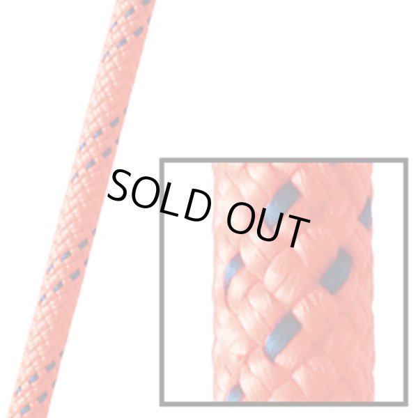 画像6: スタティックロープ　KMIII （ケーエムスリー） (6)