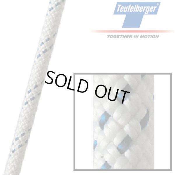 画像3: スタティックロープ　KMIII （ケーエムスリー） (3)