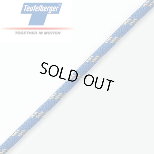 画像2: アクセサリーコード （ナイロン製アクセサリーコード） (2)